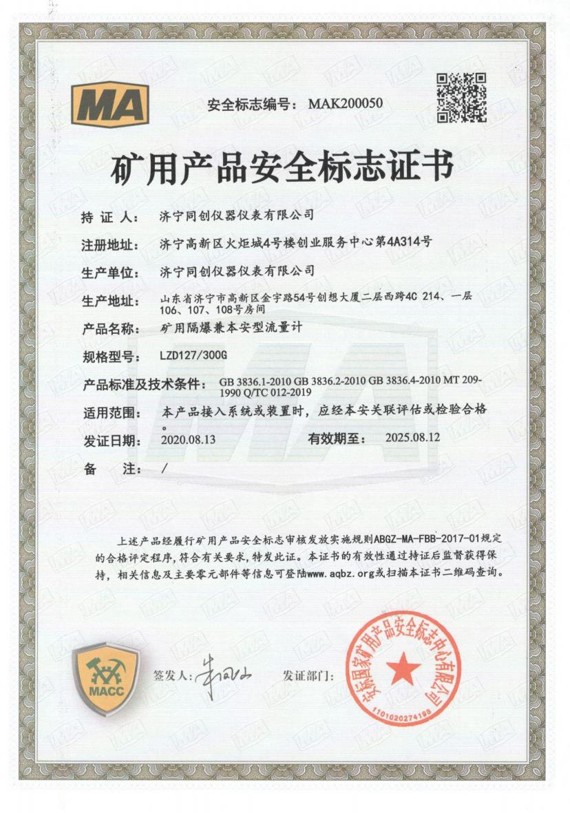 LZD127300.jpg